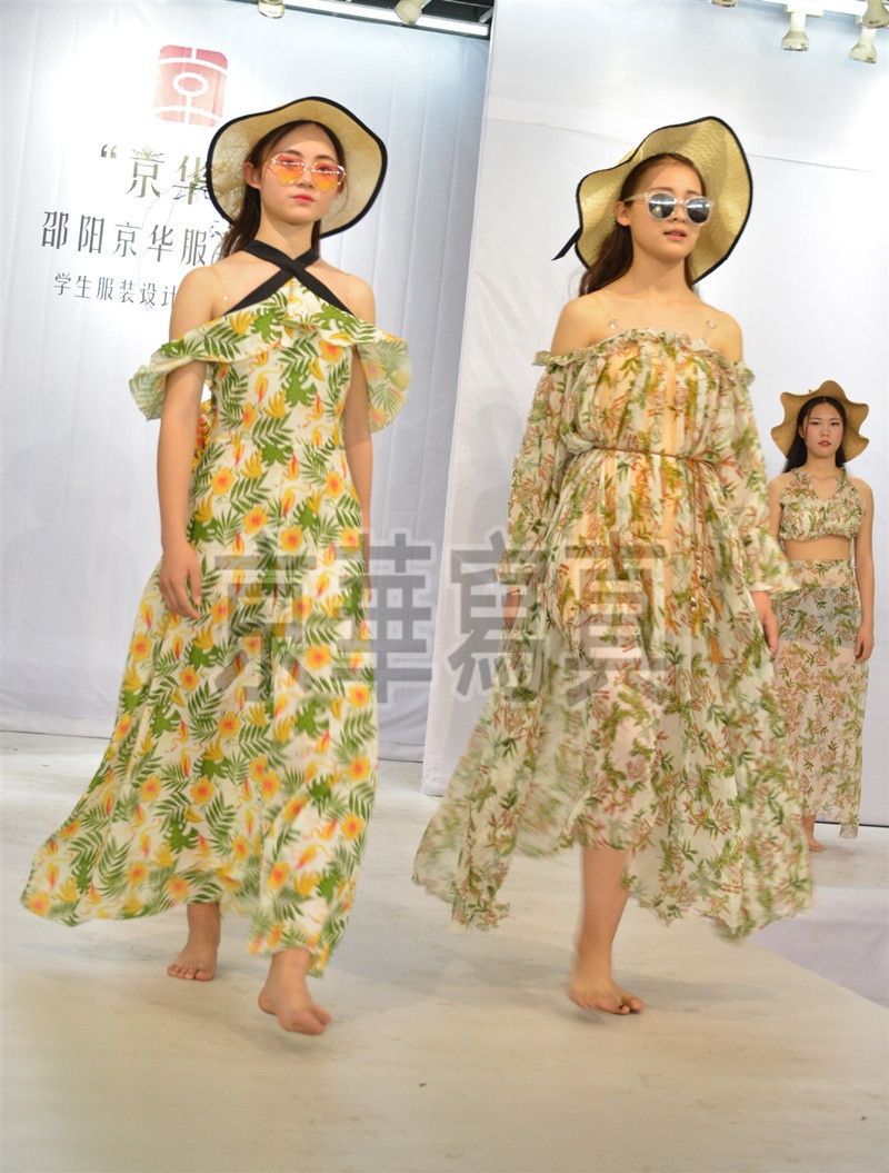 郴州服裝設計學校