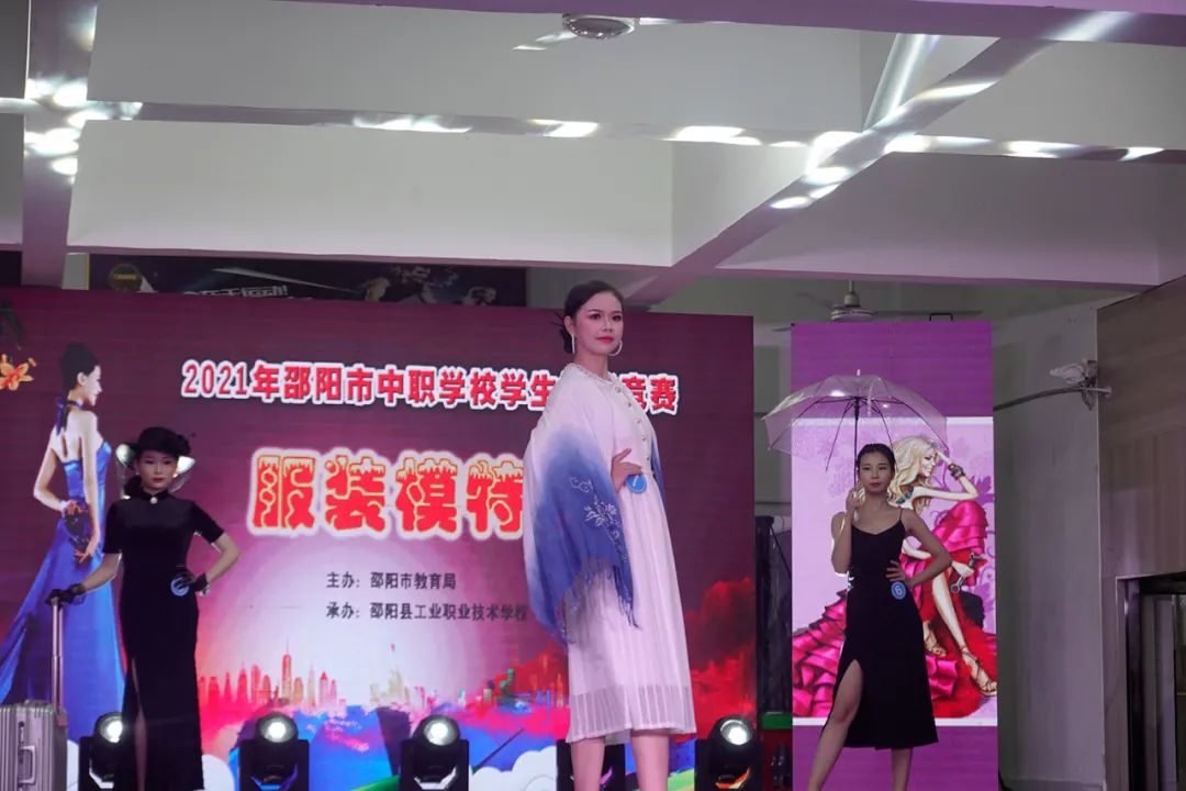永州服裝學校